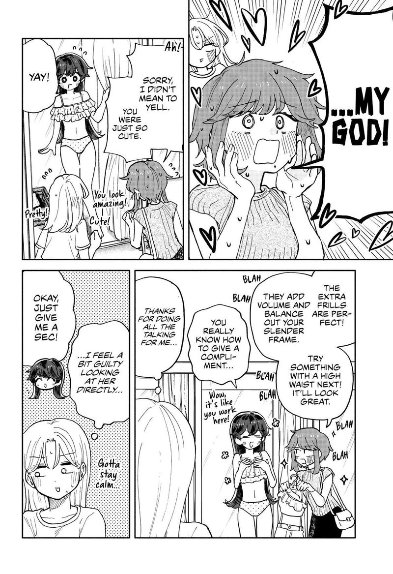 Kuso Onna Ni Sachiare 31 14