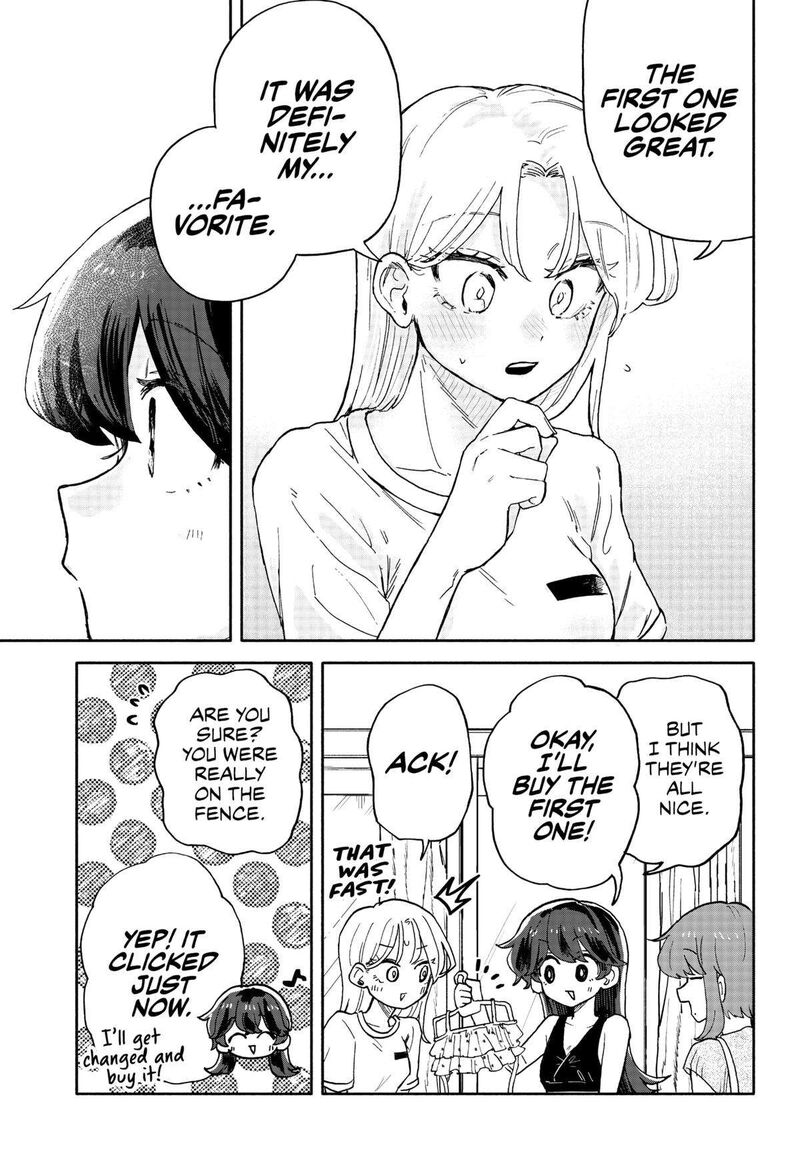 Kuso Onna Ni Sachiare 31 17