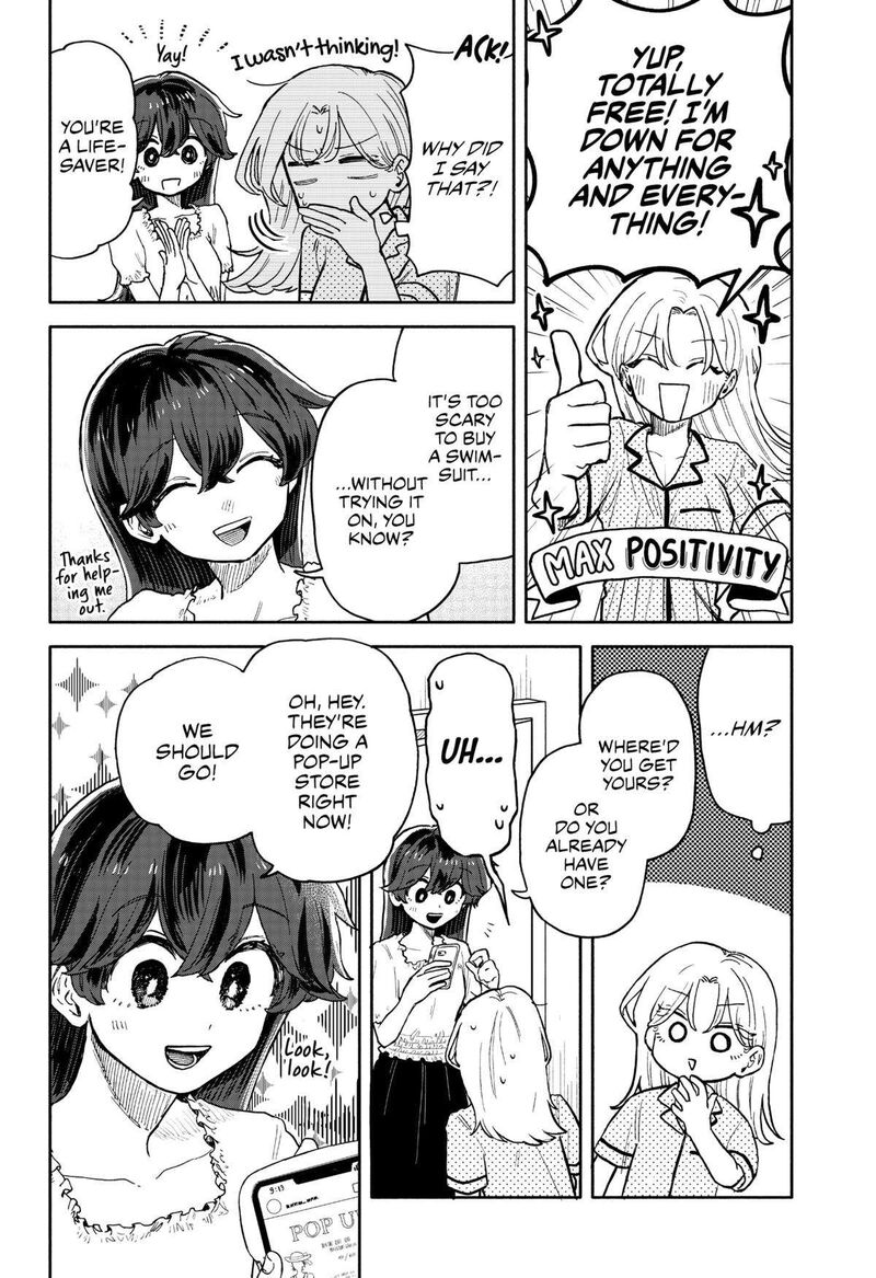 Kuso Onna Ni Sachiare 31 4