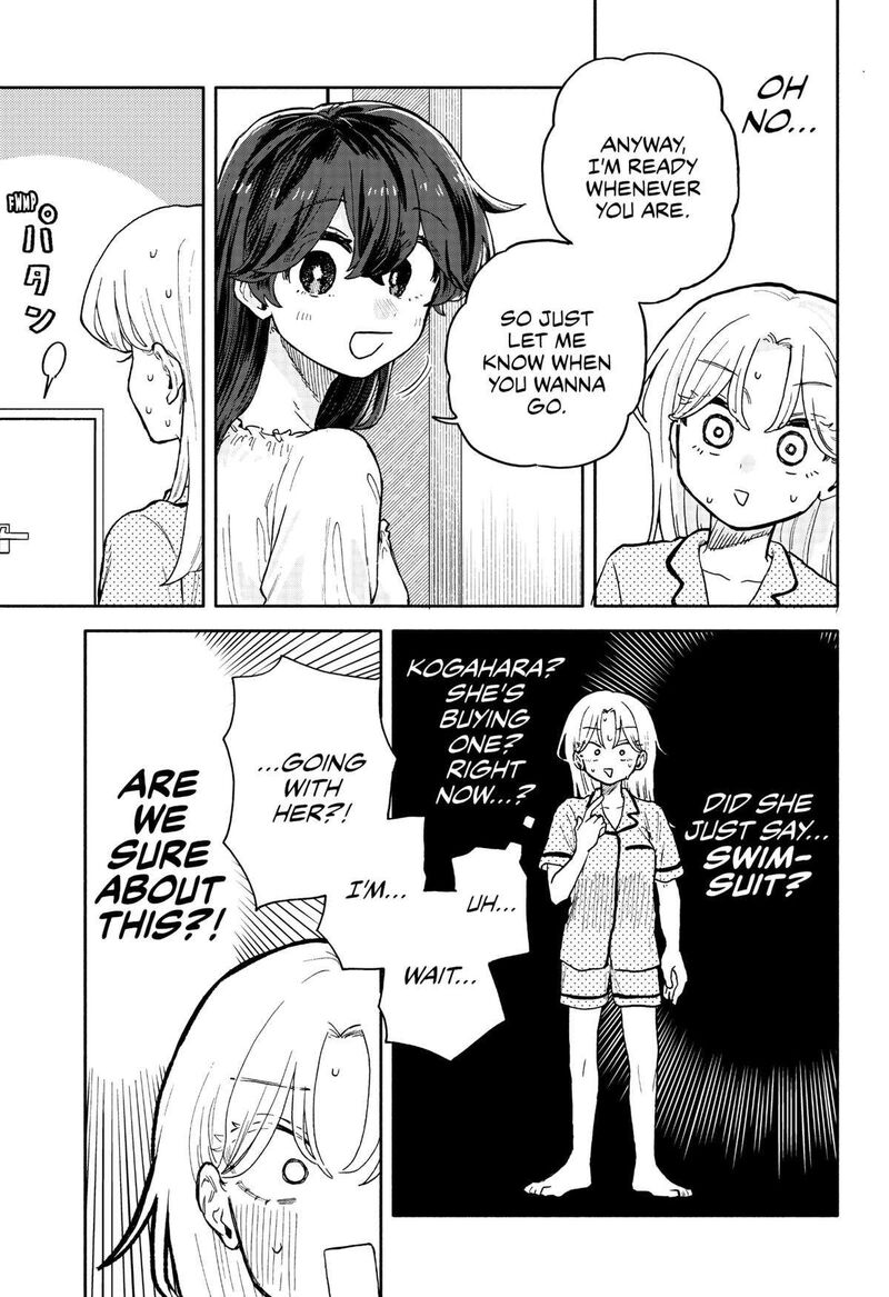 Kuso Onna Ni Sachiare 31 5