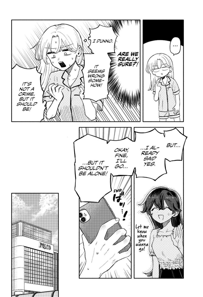 Kuso Onna Ni Sachiare 31 6