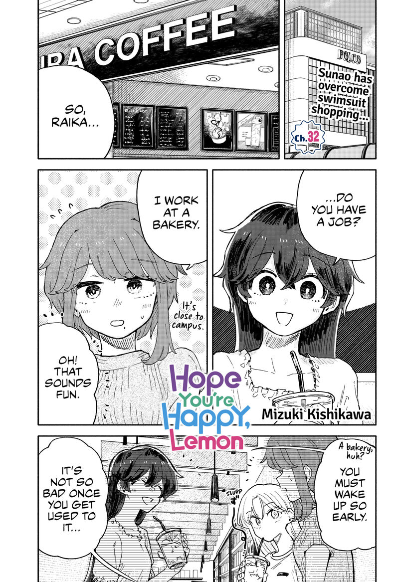 Kuso Onna Ni Sachiare 32 1