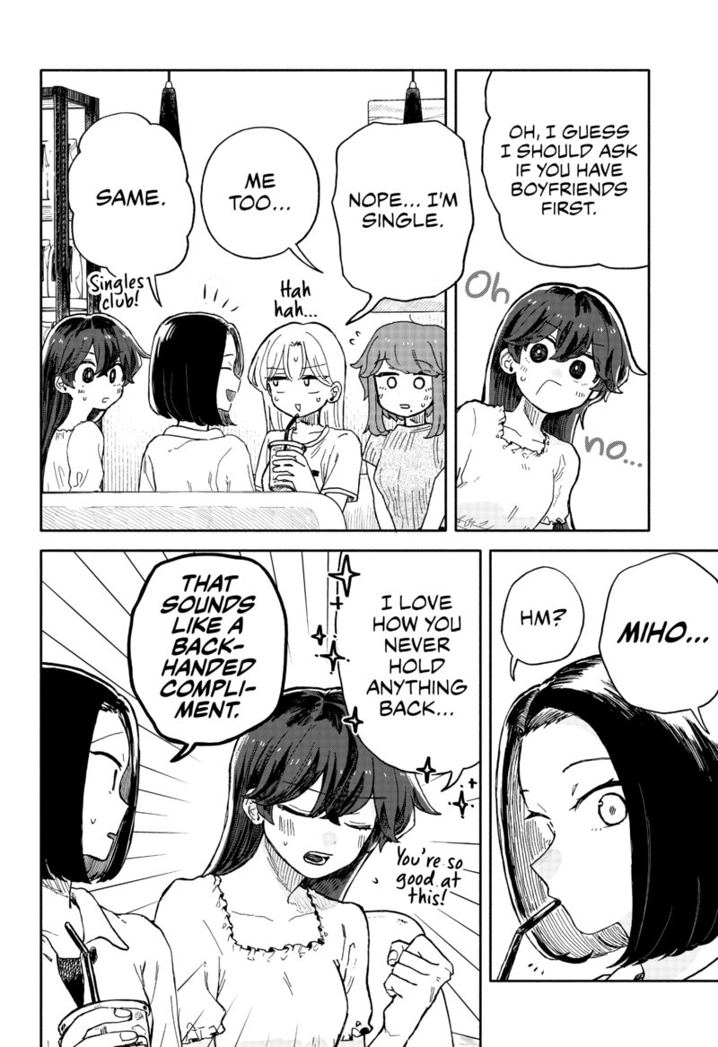 Kuso Onna Ni Sachiare 32 12