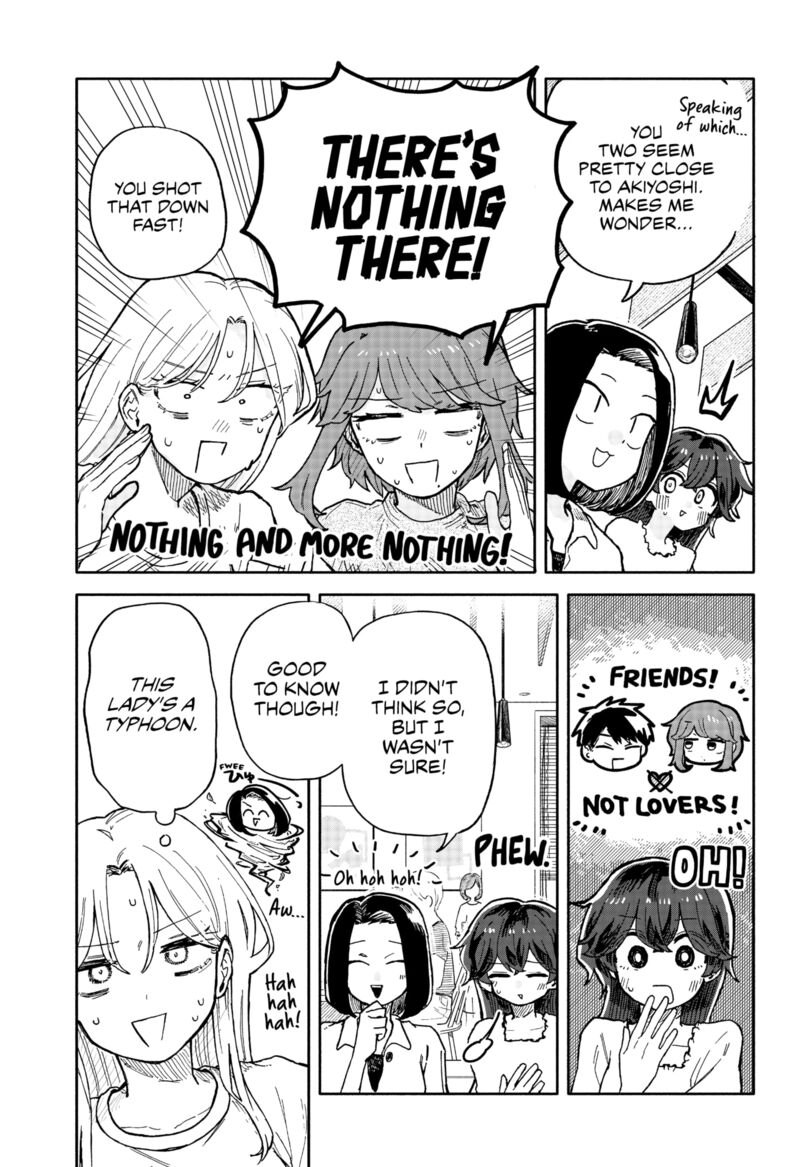 Kuso Onna Ni Sachiare 32 15