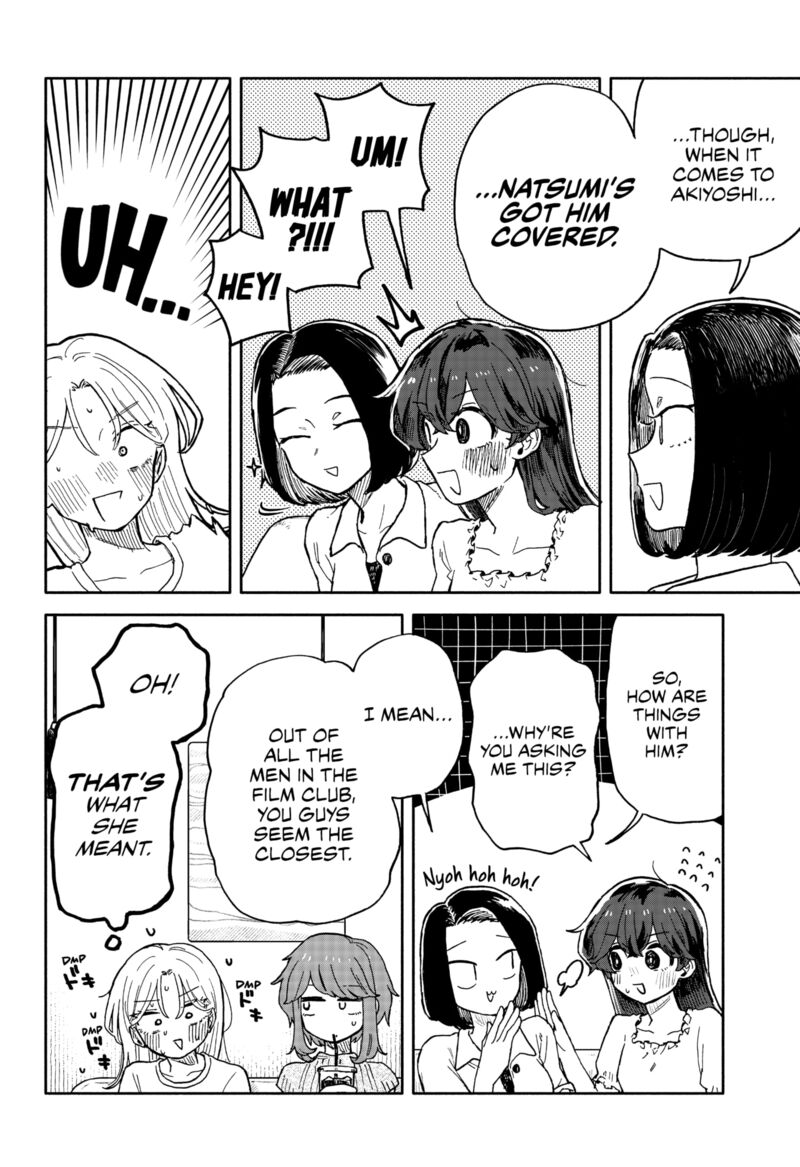 Kuso Onna Ni Sachiare 32 16