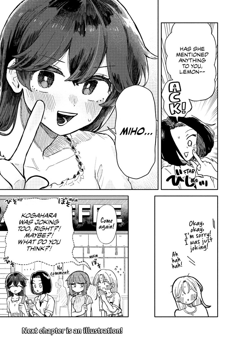 Kuso Onna Ni Sachiare 32 17
