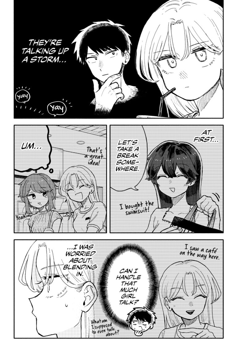 Kuso Onna Ni Sachiare 32 2