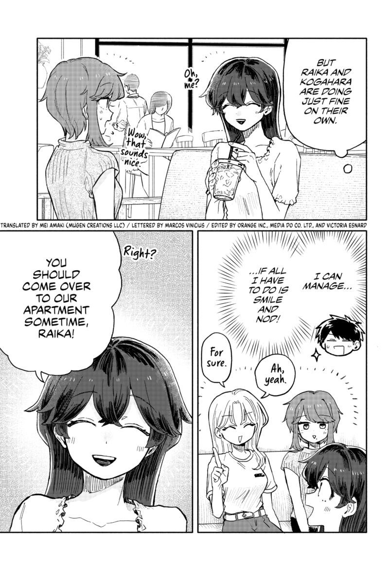 Kuso Onna Ni Sachiare 32 3