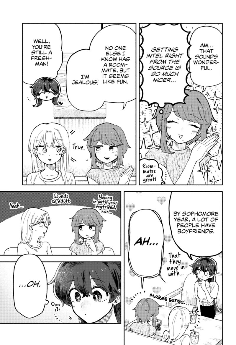 Kuso Onna Ni Sachiare 32 7