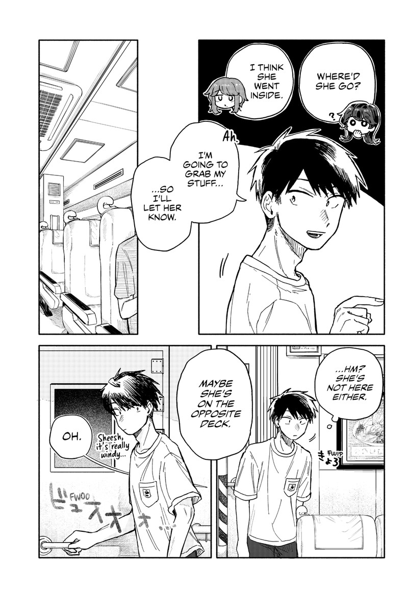Kuso Onna Ni Sachiare 33 15