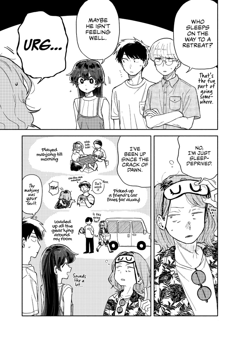 Kuso Onna Ni Sachiare 33 3
