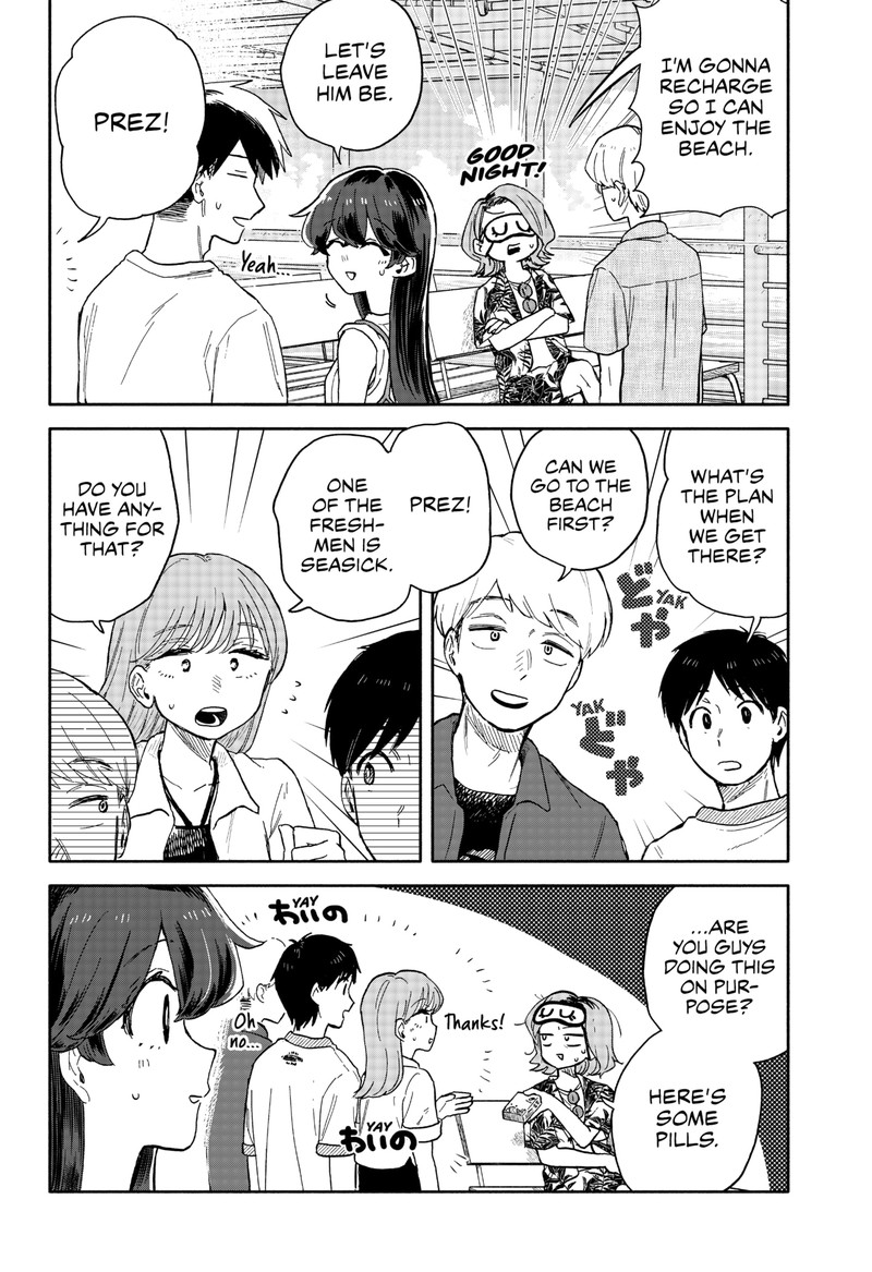 Kuso Onna Ni Sachiare 33 4