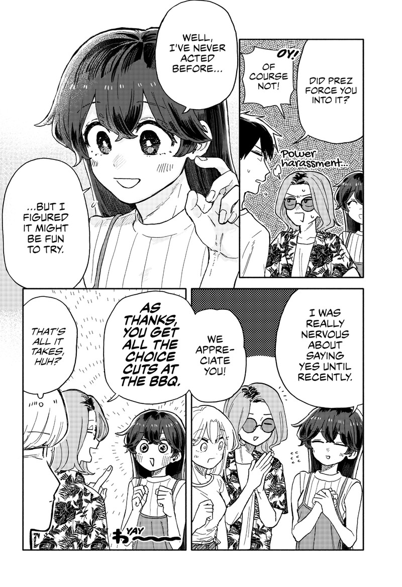 Kuso Onna Ni Sachiare 33 8
