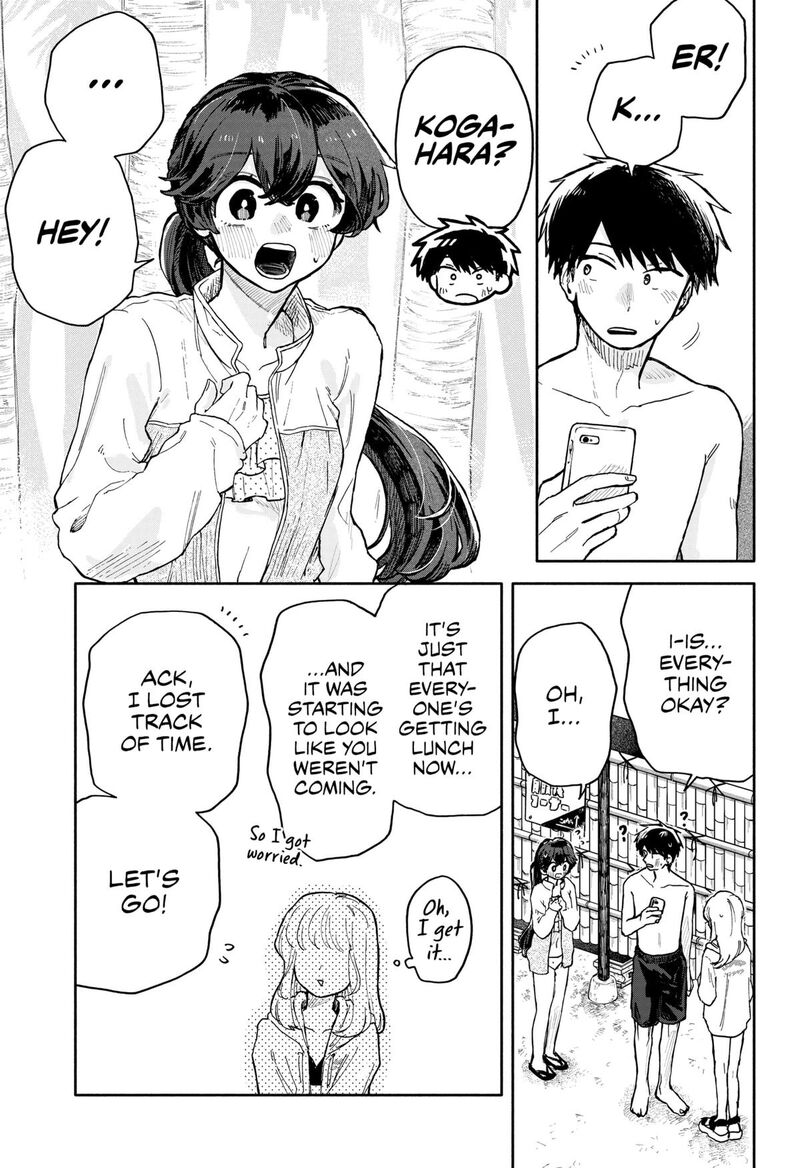 Kuso Onna Ni Sachiare 36 11