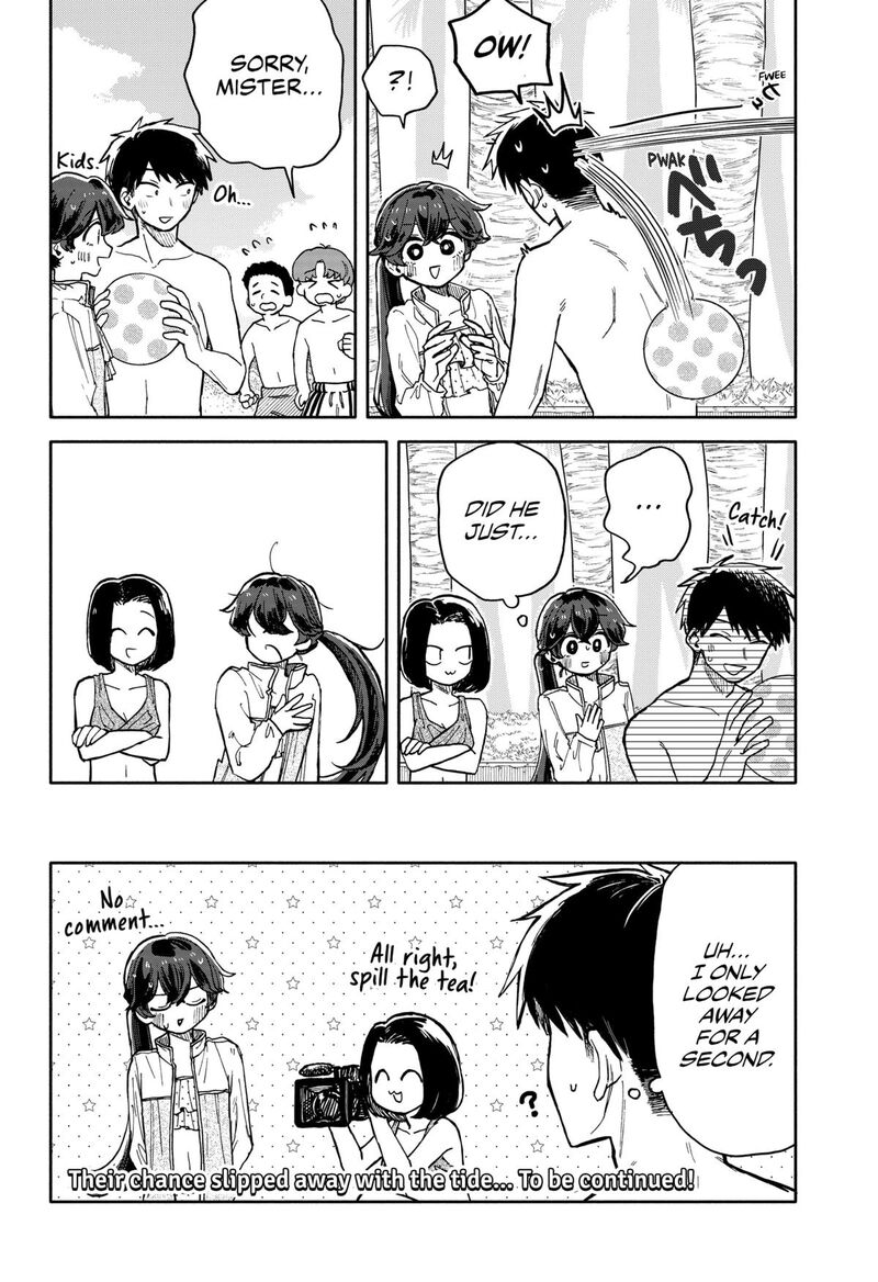 Kuso Onna Ni Sachiare 36 16