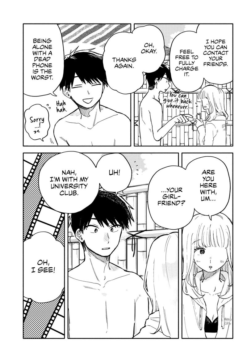 Kuso Onna Ni Sachiare 36 3