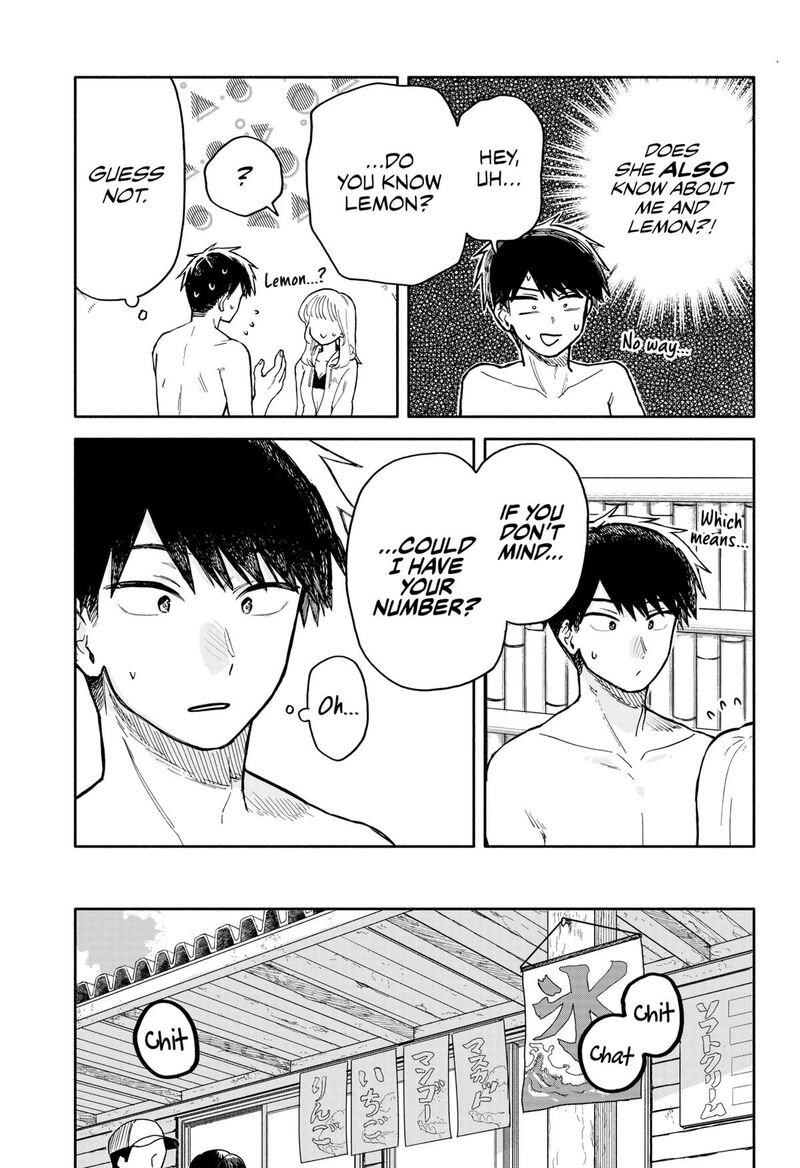 Kuso Onna Ni Sachiare 36 5