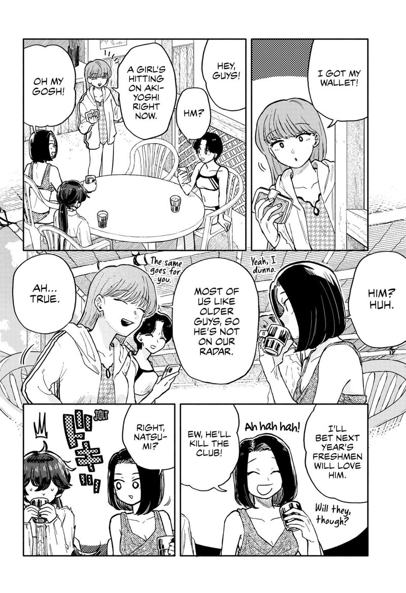 Kuso Onna Ni Sachiare 36 6
