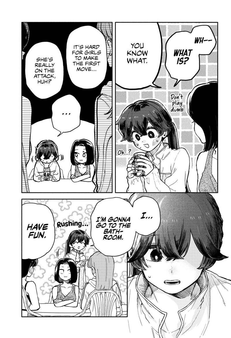 Kuso Onna Ni Sachiare 36 7