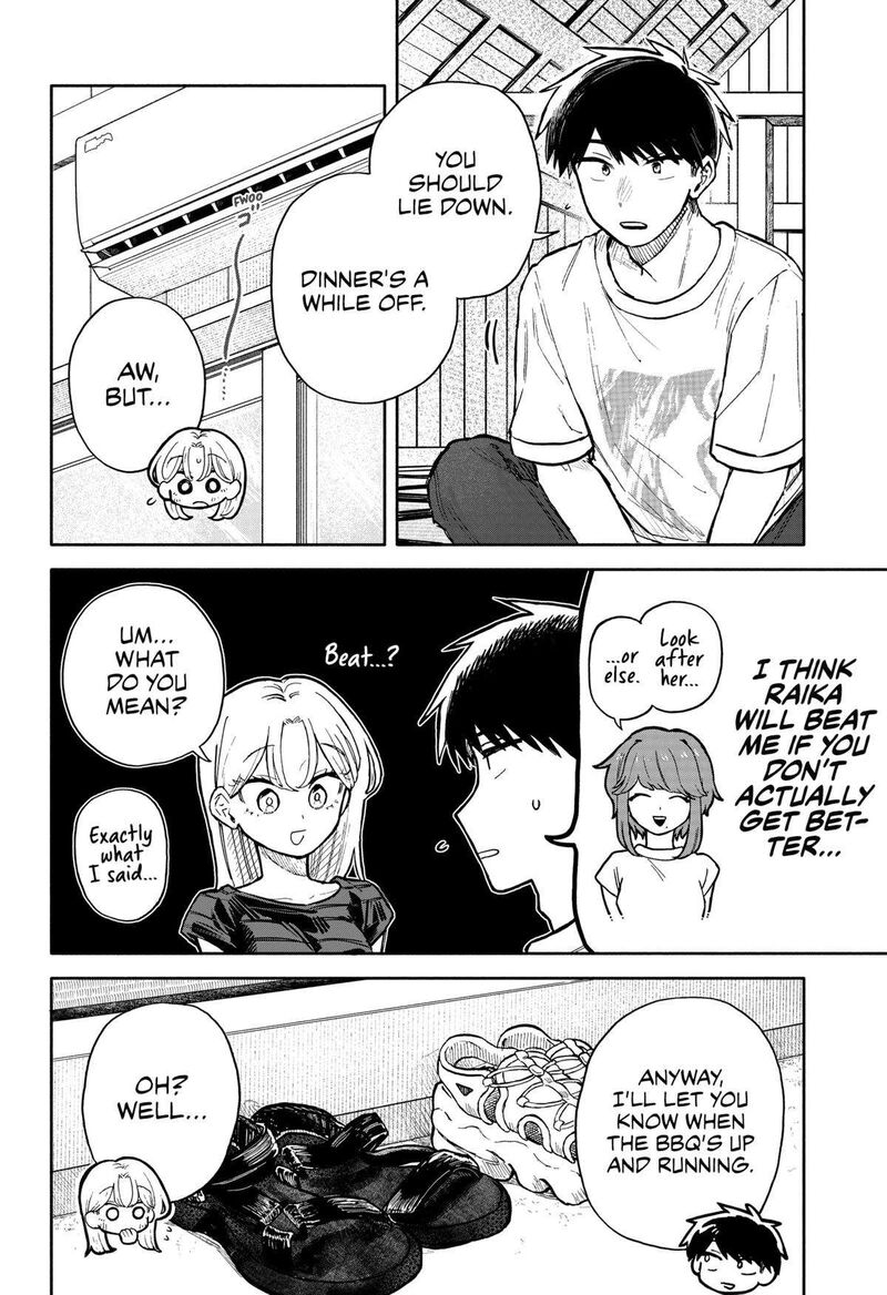 Kuso Onna Ni Sachiare 37 10