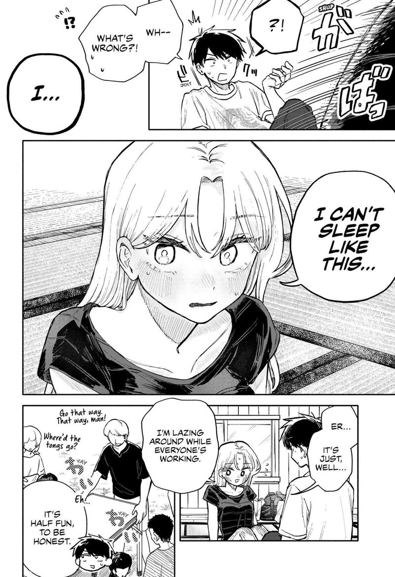 Kuso Onna Ni Sachiare 37 12