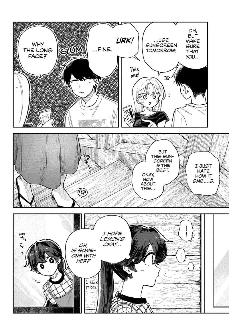 Kuso Onna Ni Sachiare 37 16