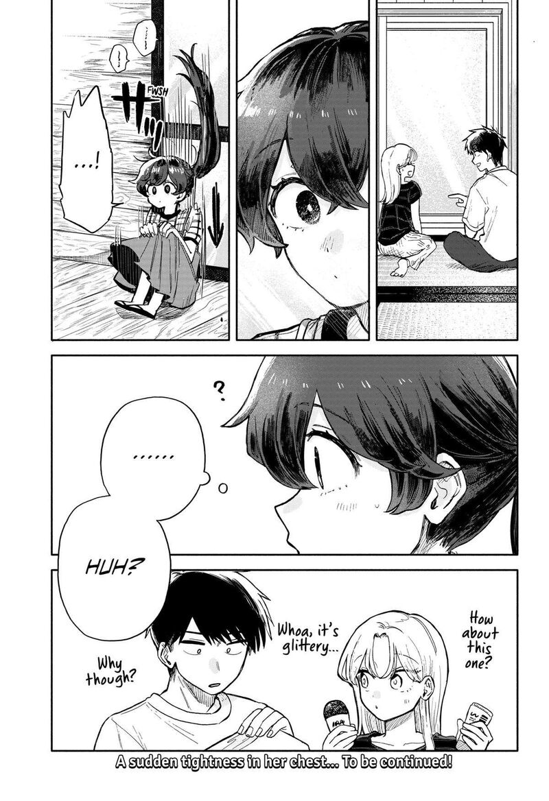 Kuso Onna Ni Sachiare 37 17