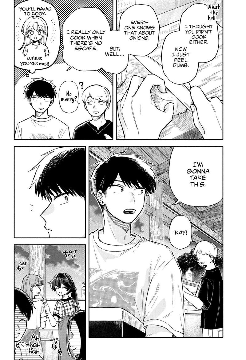 Kuso Onna Ni Sachiare 37 2
