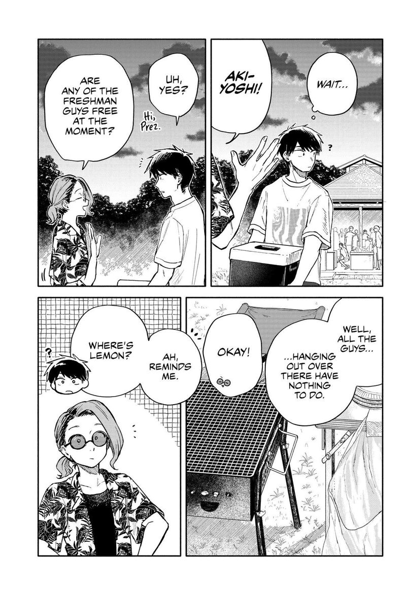 Kuso Onna Ni Sachiare 37 3