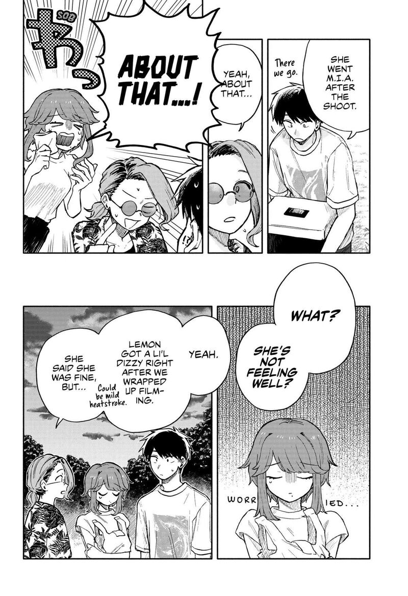 Kuso Onna Ni Sachiare 37 4