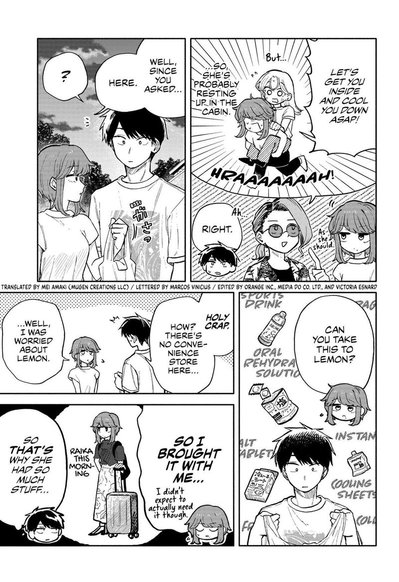 Kuso Onna Ni Sachiare 37 5