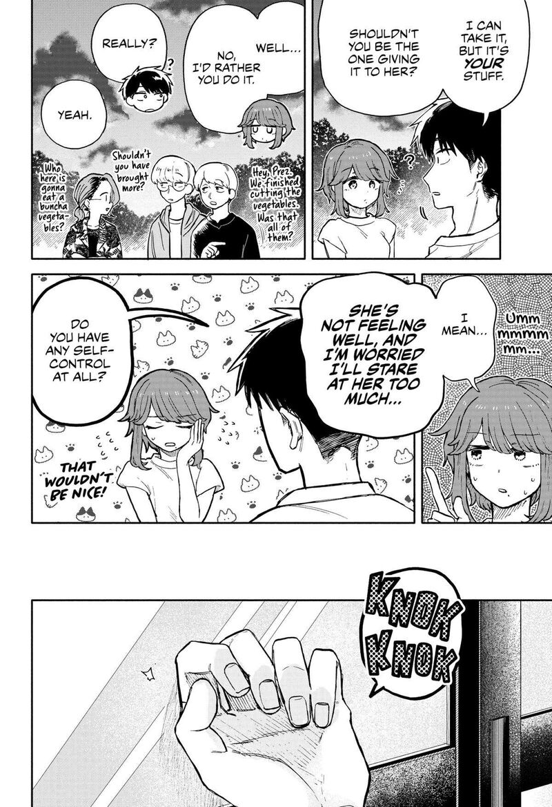 Kuso Onna Ni Sachiare 37 6