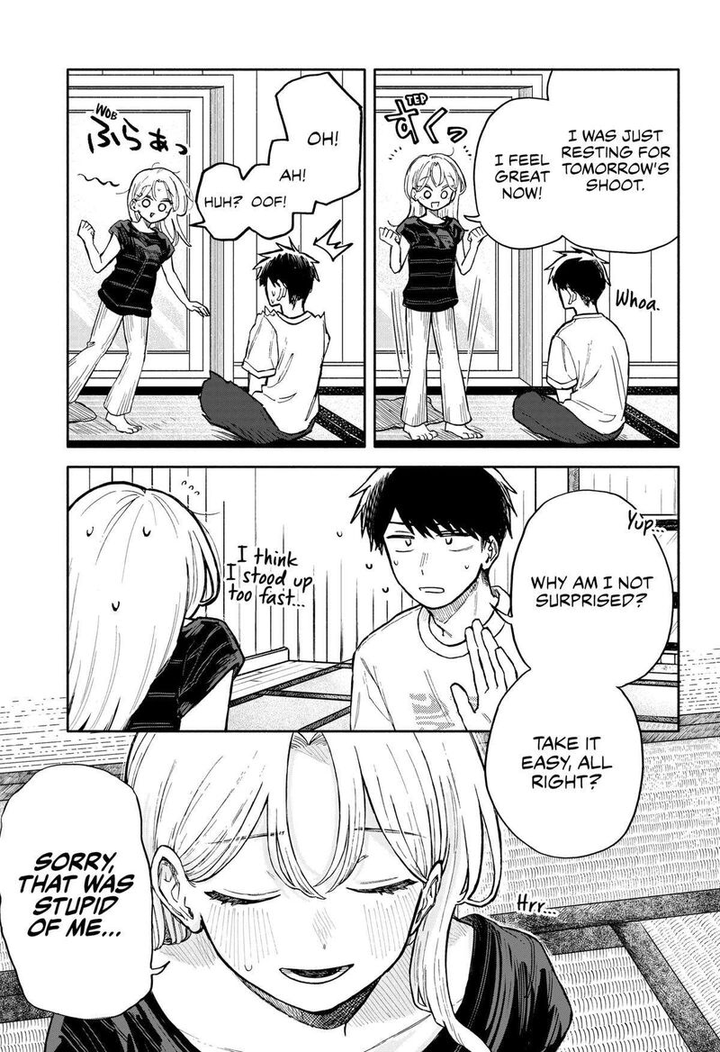 Kuso Onna Ni Sachiare 37 9