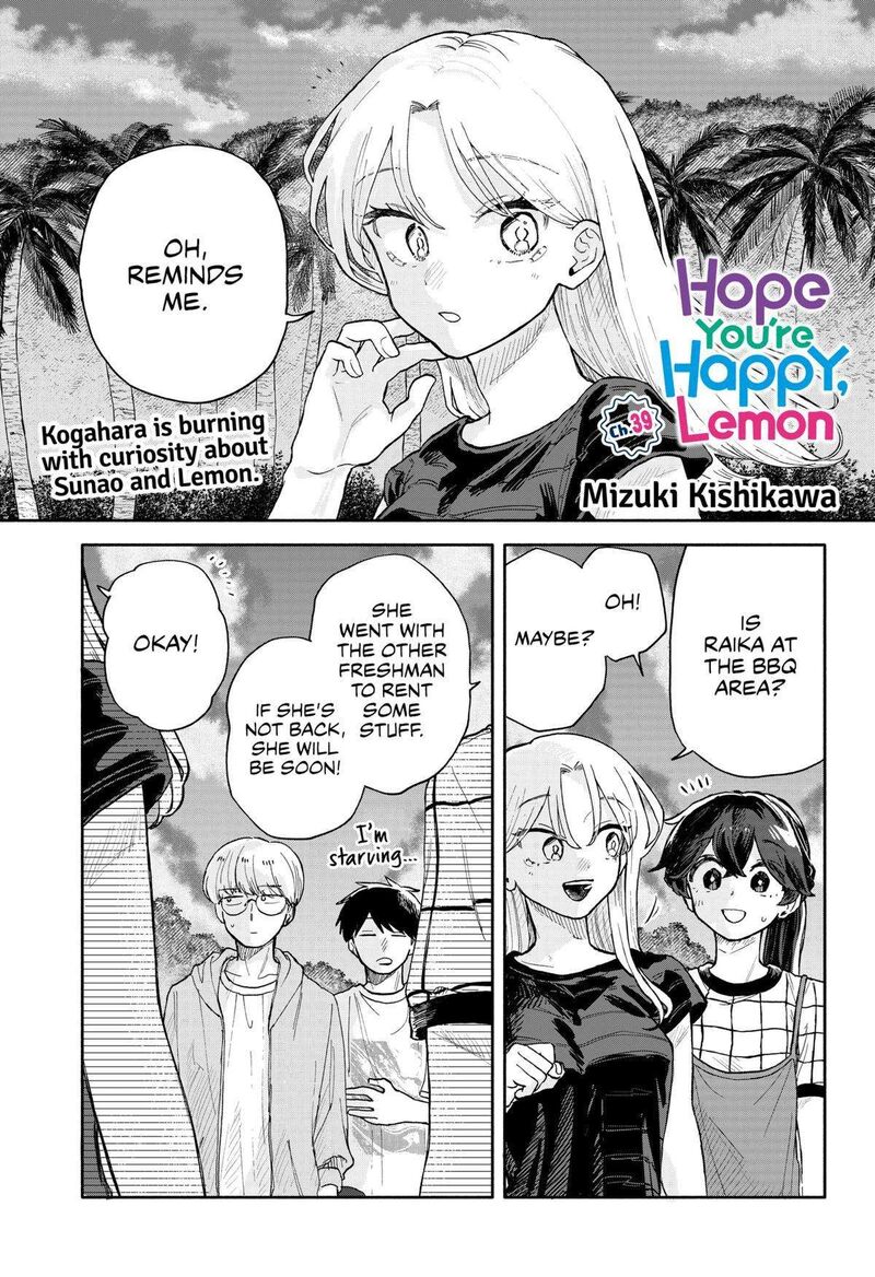 Kuso Onna Ni Sachiare 39 1