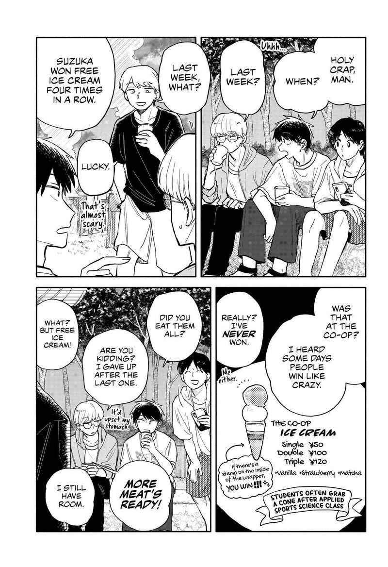 Kuso Onna Ni Sachiare 39 15