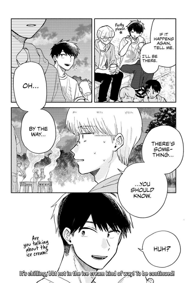 Kuso Onna Ni Sachiare 39 16