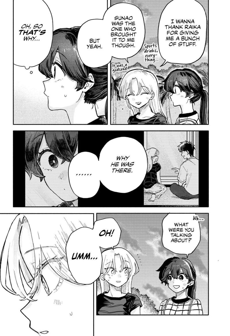 Kuso Onna Ni Sachiare 39 2