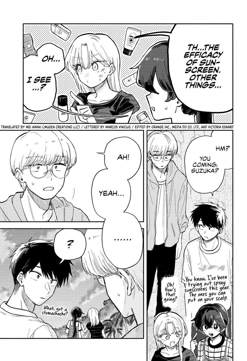 Kuso Onna Ni Sachiare 39 3