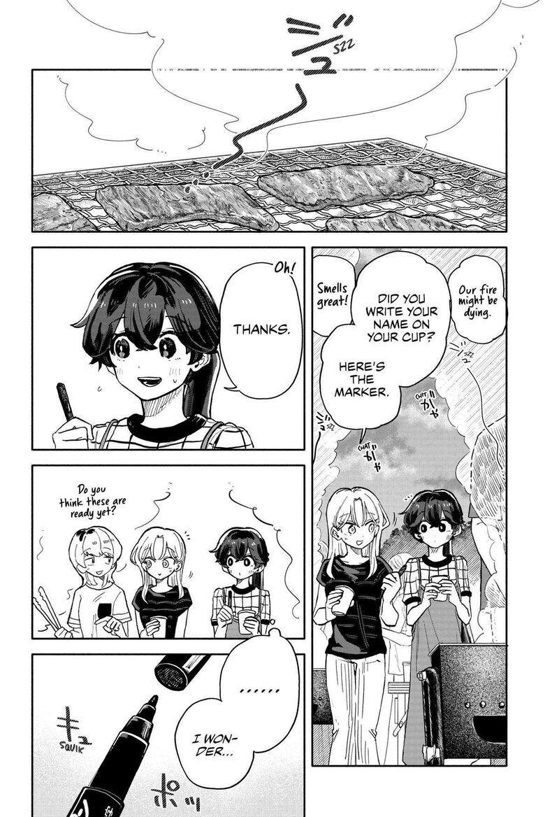 Kuso Onna Ni Sachiare 39 4