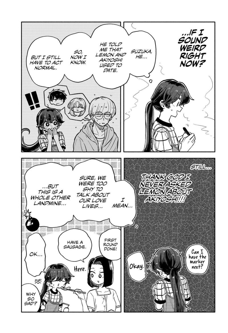 Kuso Onna Ni Sachiare 39 5