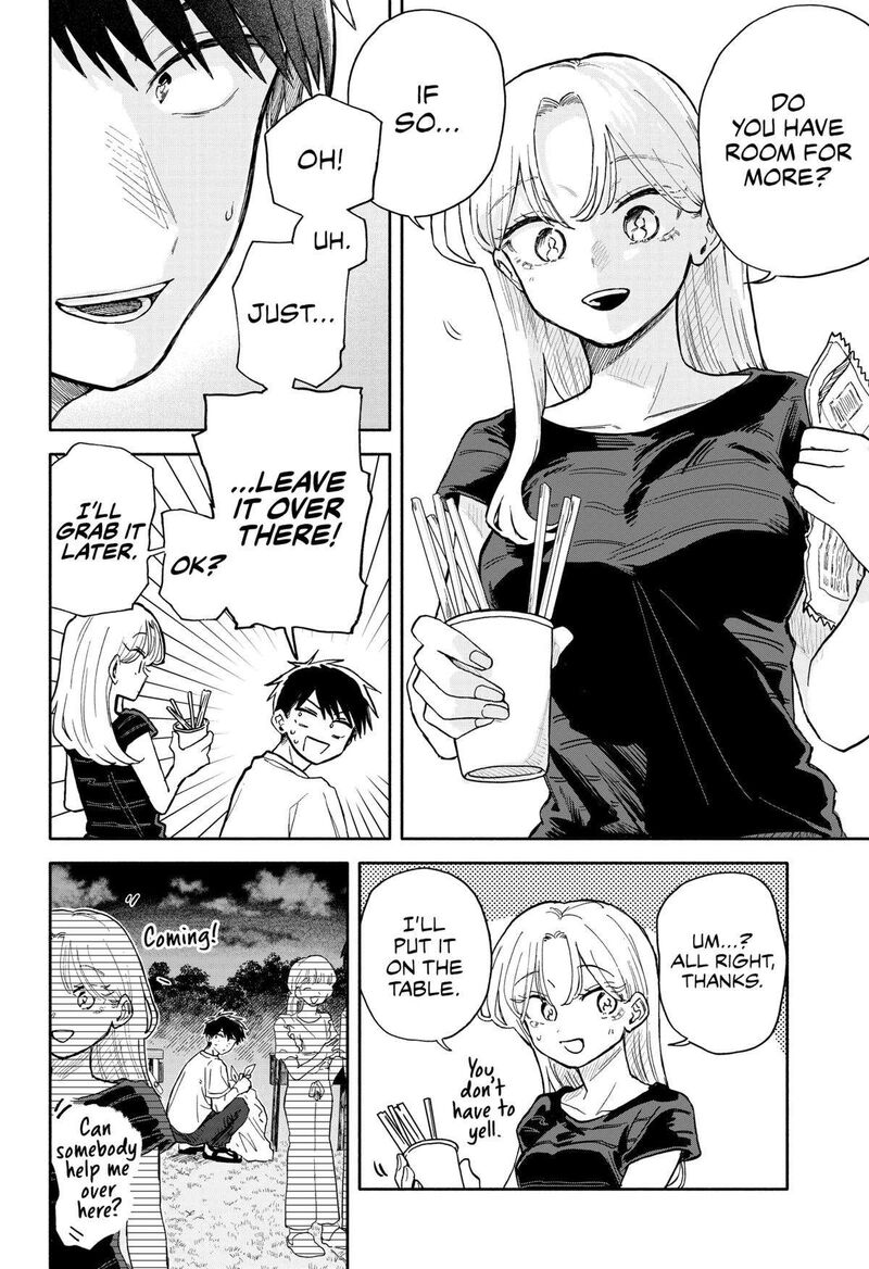 Kuso Onna Ni Sachiare 40 10