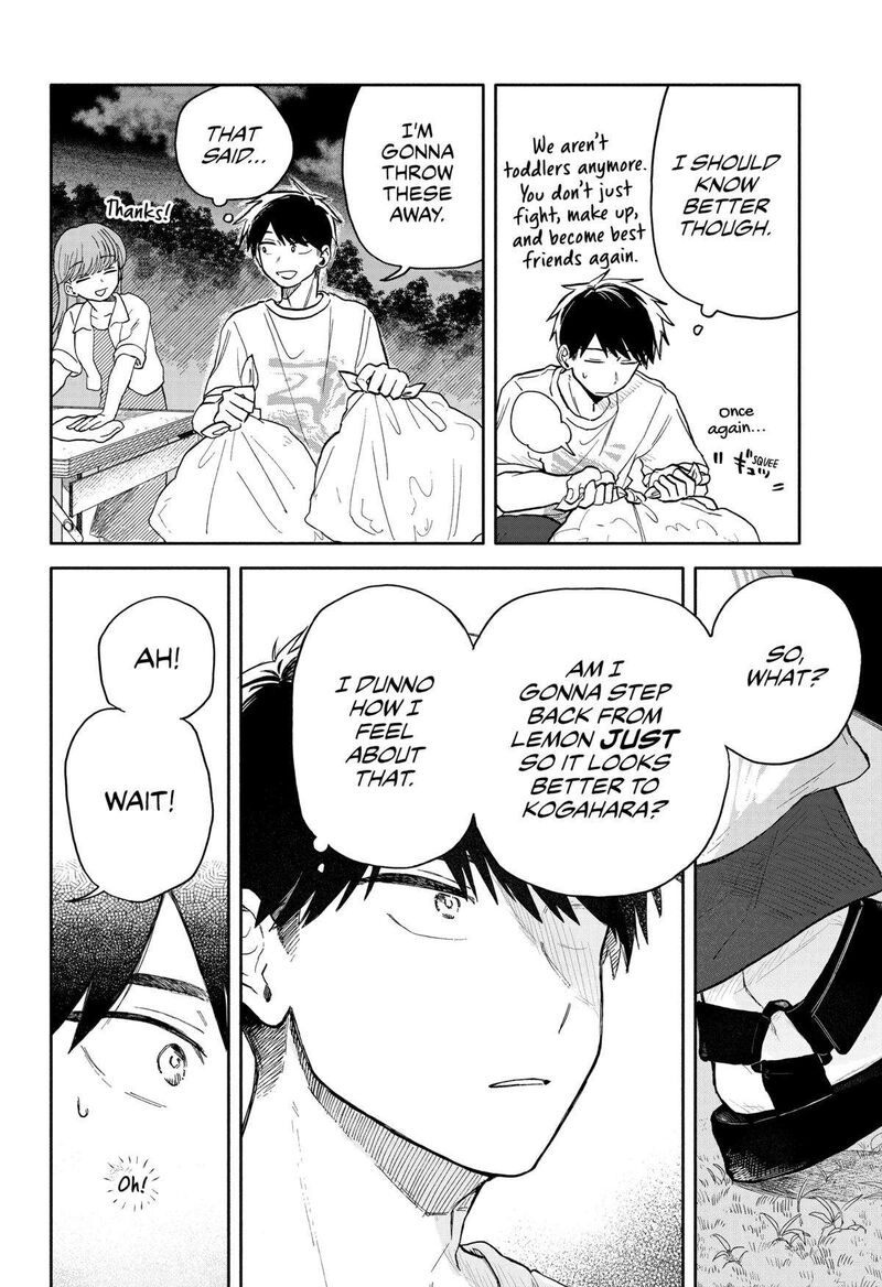Kuso Onna Ni Sachiare 40 12