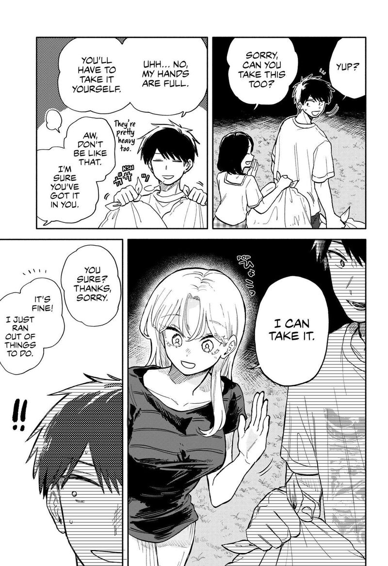 Kuso Onna Ni Sachiare 40 13