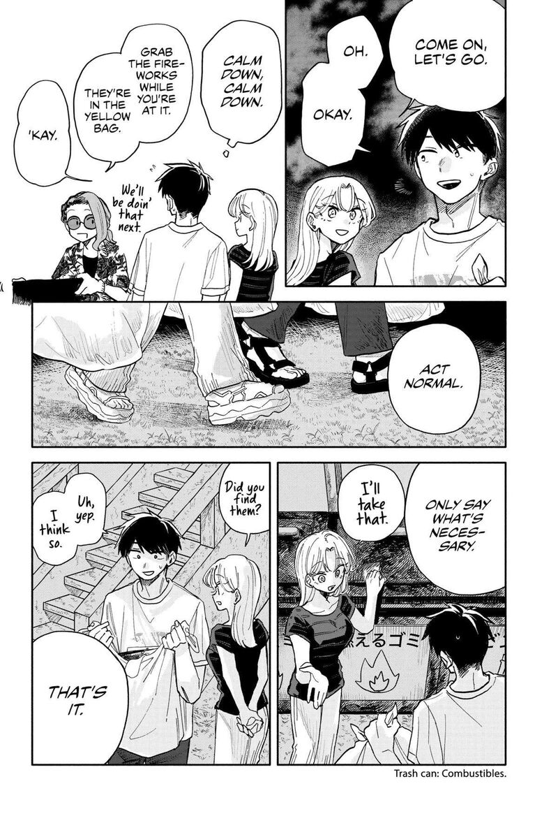 Kuso Onna Ni Sachiare 40 14