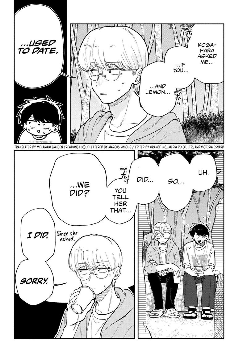 Kuso Onna Ni Sachiare 40 2