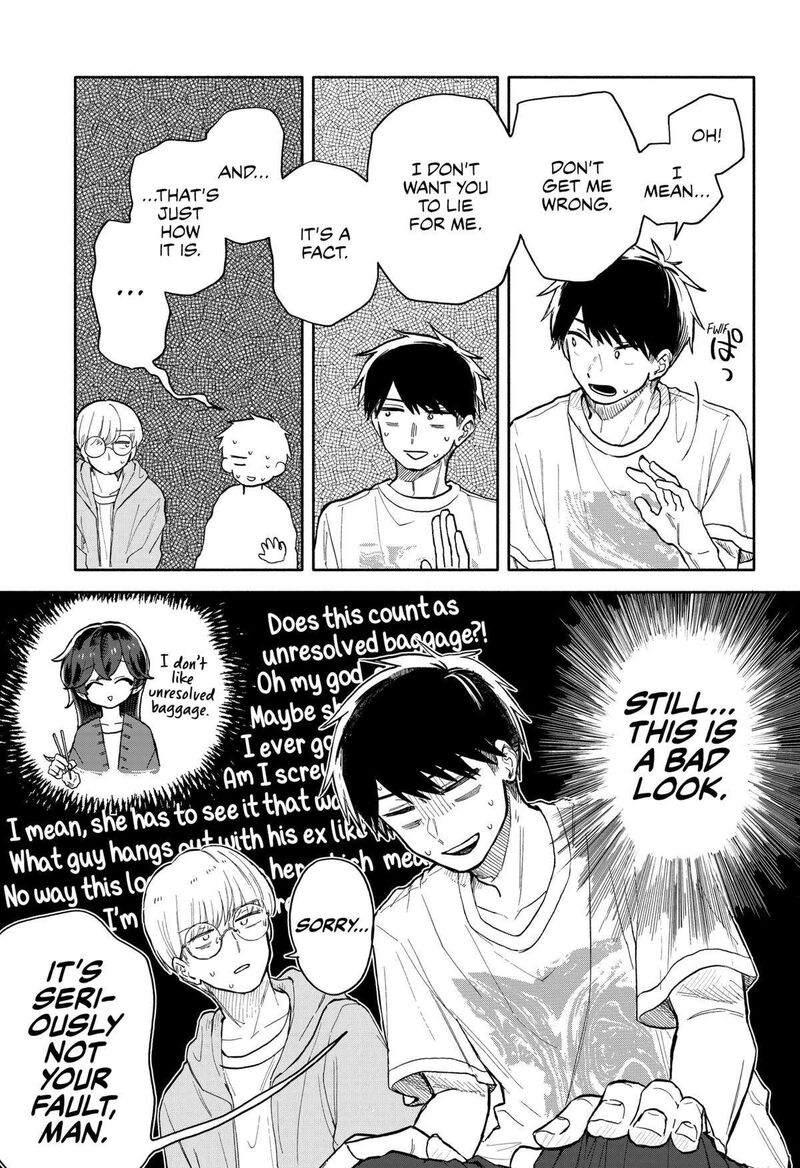 Kuso Onna Ni Sachiare 40 3