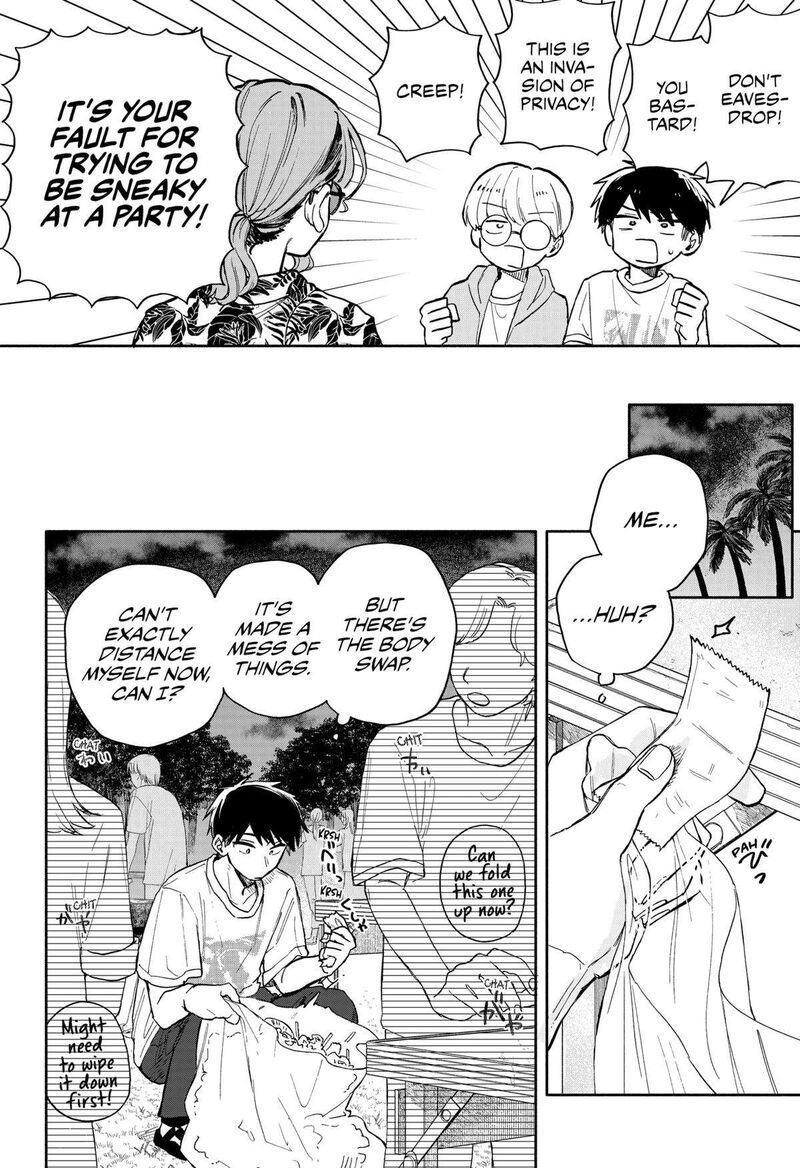 Kuso Onna Ni Sachiare 40 8