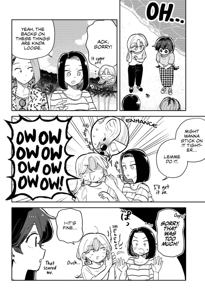 Kuso Onna Ni Sachiare 42 10