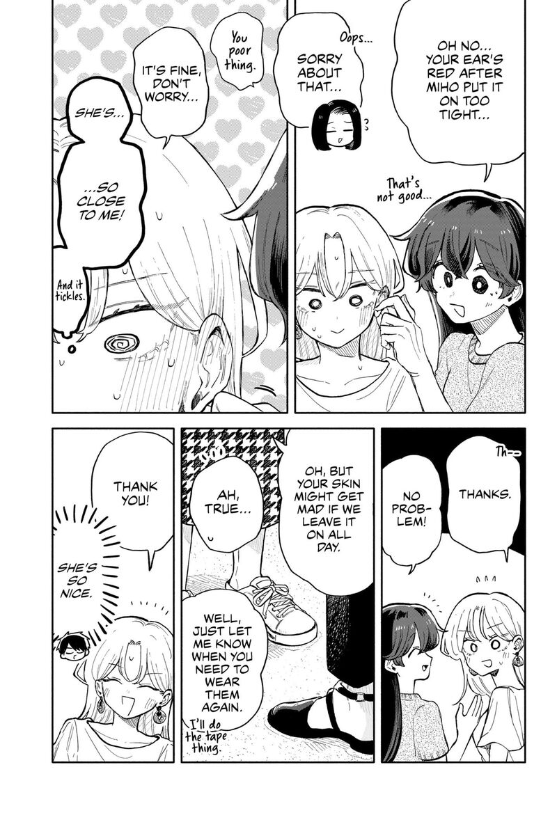 Kuso Onna Ni Sachiare 42 13