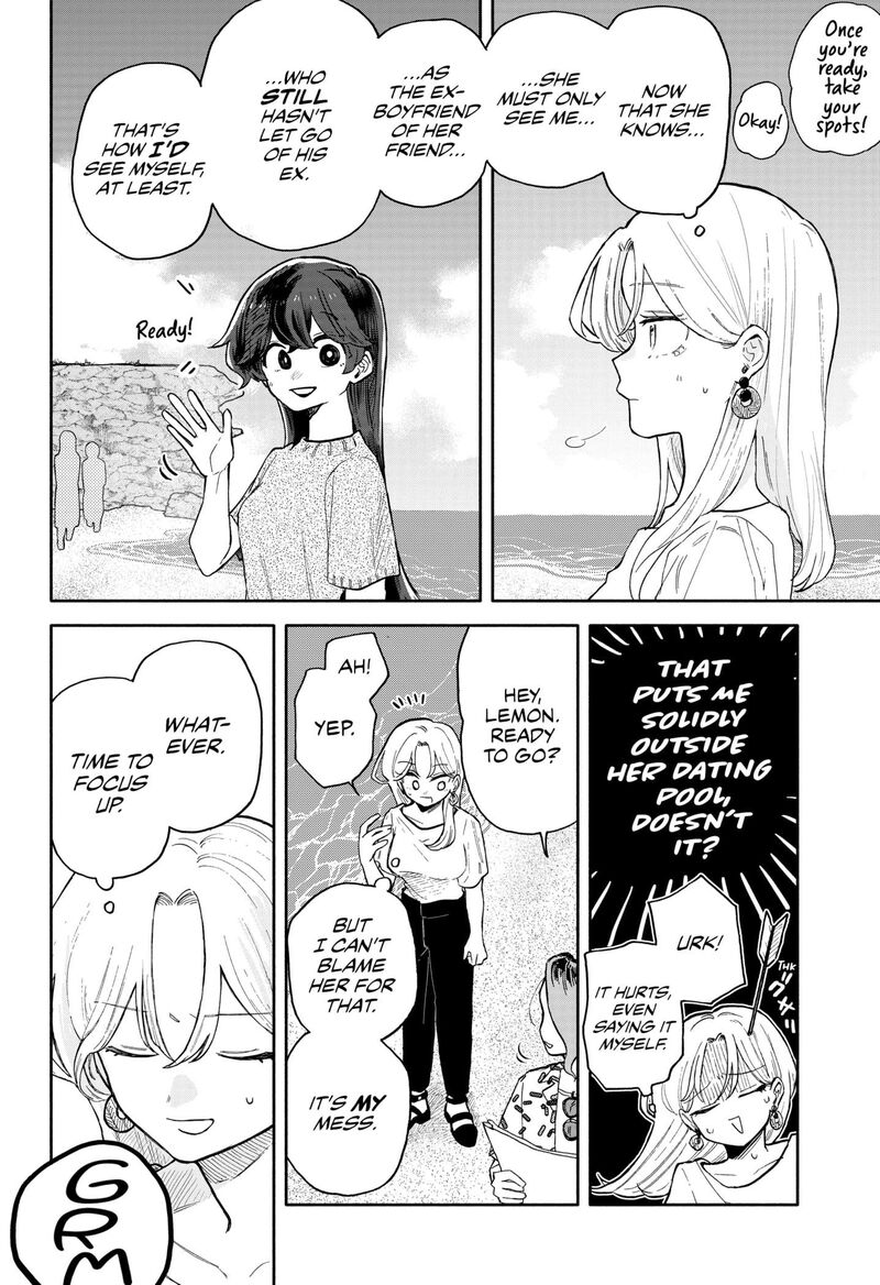 Kuso Onna Ni Sachiare 42 14